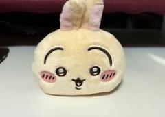 ちいかわ ねそべりマスコット うさぎ