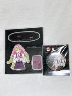 鬼滅の刃 甘露寺蜜璃 デザート モクテル アクスタ 缶バッジ