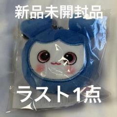 TWICE ツウィ ツブリー ソウルコン フェイスキーリング 新品未開封品