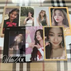 【匿名配送】TWICE 2018 TV トレカ ジヒョ twicetv 匿名配送】TWICE 2018 TV トレカ ジヒョ twicetv - メルカリ