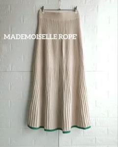 2025年最新】MADEMOISELLE ROPE' レディース ロングスカートの