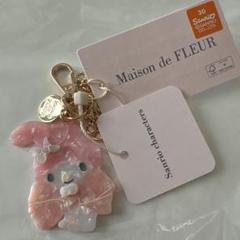 メゾンドフルール マイメロディ チャーム 新品 マイメロディ ぬいぐるみチャーム/Maison de FLEUR（メゾン ド