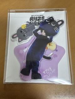 2025年最新】riize ポップアップ ウォンビンの人気アイテム