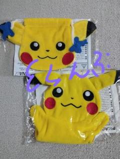 【激レア】ピカチュウ ANAオリジナルモンスターコレクション 非売品 限定 2025年最新】anaピカチュウの人気アイテム - メルカリ