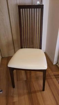 大塚家具ダイニングイス