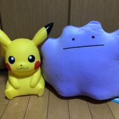 ピカチュウ 貯金箱 メタモン ぬいぐるみ セット