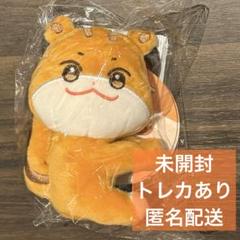 公式 ateez aniteez md ホンジュン ぬいぐるみ トレカ 付き