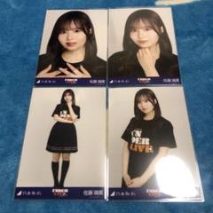 2025年最新】アンダーライブ 生写真の人気アイテム - メルカリ