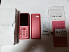 中古極美品 Simply 602SI レッド Amazon | SoftBank SoftBank Simply 602SI レッド | SB