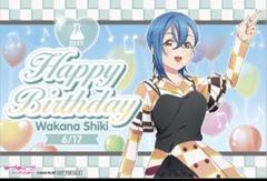 2025年最新】ラブライブ！若菜四季の人気アイテム - メルカリ