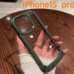 iPhone15 Proケース耐衝撃 カーキ透明クリア ハードシリコン 全面保護