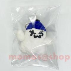 TWS キーリング ゴースト TWS トゥアス キーリング KEYRING ゴースト - メルカリ