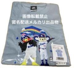 つばどらてぃ