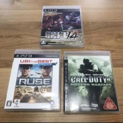 PS3ソフト3本セット