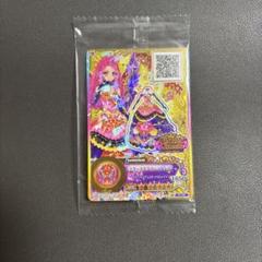 アイカツスターズ！　ルーレット　未開封　セット アイカツスターズ ルーレット - メルカリ