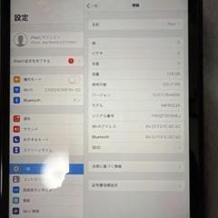 Apple iPad mini 第4世代 7.9インチ シルバー