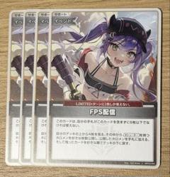 2025年最新】ホロカ さくらみこ urの人気アイテム - メルカリ