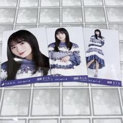 乃木坂46 生写真　池田瑛紗　乃木コレ　紅白2022衣装　SR コンプ 51Cep2JRSCL._AC_SY200_QL15_.jpg