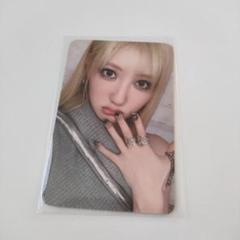 BABYMONSTER ワルツ weverse ラキドロ トレカ 7枚セット BABYMONSTER ワルツ weverse ラキドロ トレカ 7枚セット - メルカリ
