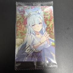 ウマ娘プリティーダービー ツインウエハース 第8R メジロアルダン