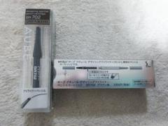 オーブクチュール デザイニング アイライナー ペンシルカートリッジ BR702
