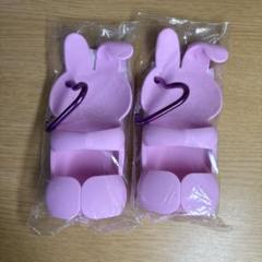 スキンアクアトーンアップUV ホルダー　２個　うさぎホルダー