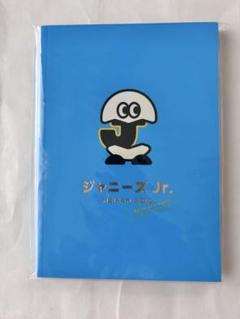 ジャニーズJr.名鑑【単品購入可能】 ジャニーズJr 名鑑 1996年 - メルカリ
