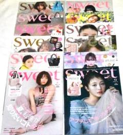 sweet　スウィート　2024年1年分　12冊　1月～12月号　付録付　宝島社