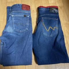 EDWIN デニム　まとめ買い