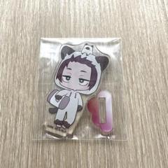 ブルーロック 糸師冴 ミニアクスタ アクリルスタンド アクスタ マズル 冴