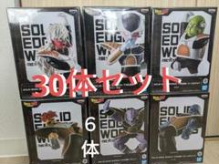 新品・未開封品】ドラゴンボールフィギュア30体とアートプレート