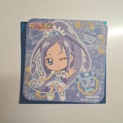 プリスト ポイントカード 300P 2025年最新】プリティストア ポイントカードの人気アイテム