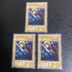 2025年最新】遊戯王 東京ドーム限定カードの人気アイテム - メルカリ