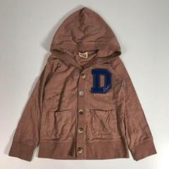 子供服 110㎝ DILASH 薄手カーディガン ブラウン フード F1A095