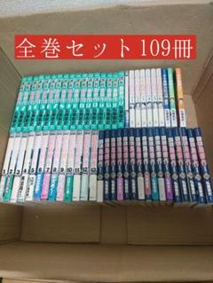 109冊！島耕作 全巻セット 弘兼憲史 109冊！島耕作 全巻セット 弘兼憲史 - メルカリ