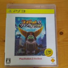 ラチェット＆クランク FUTURE PlayStation 3 the Best
