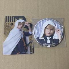 【非売品】刀剣乱舞 山姥切国広 アニメイト特典 EDイラスト缶バッジ 5個セット 61pOPjGCnKL._UF350,350_QL50_.jpg