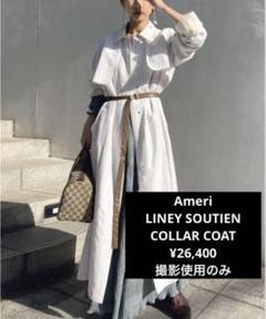 2025年最新】ameri vintage コートの人気アイテム - メルカリ