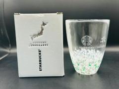 2025年最新】スタバ びいどろの人気アイテム - メルカリ
