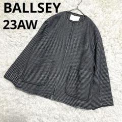 2025年最新】BALLSEYノーカラーツイードジャケットの人気