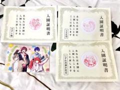 にじさんじ　スタンプラリー　TDC