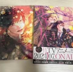 5月予約】黄昏アウトフォーカス 57mmトレーディングキラキラ缶