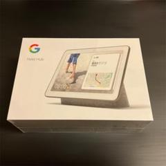 2025年最新】google nest hub 第1世代の人気アイテム - メルカリ