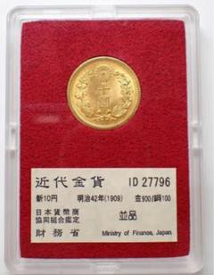 2025年最新】NGC 金貨の人気アイテム - メルカリ
