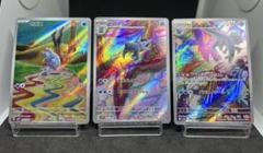 2025年最新】セグレイヴの人気アイテム - メルカリ