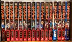 【美品】キングダム（全巻初版）56〜71巻、ガイドブック×2、ステッカー他セット 美品】キングダム（全巻初版）56〜71巻、ガイドブック×2