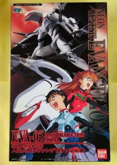 2025年最新】プラモデル EVA-05の人気アイテム - メルカリ