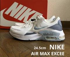 NIKE AIR MAX EXCEE ナイキ エアマックス スニーカー 24.5
