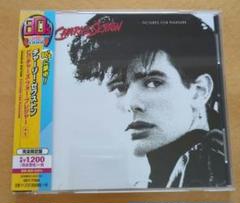 国内盤廃盤◆CHARLIE SEXTON / 明日への轍　チャーリー・セクストン 国内盤廃盤◇CHARLIE SEXTON / 明日への轍チャーリー・セクストン