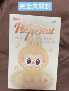 2025年最新】pop mart the monsters haveの人気アイテム - メルカリ